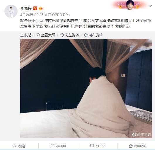 这就给了人物一个极好的机会，完成自己的转变并且发生变化